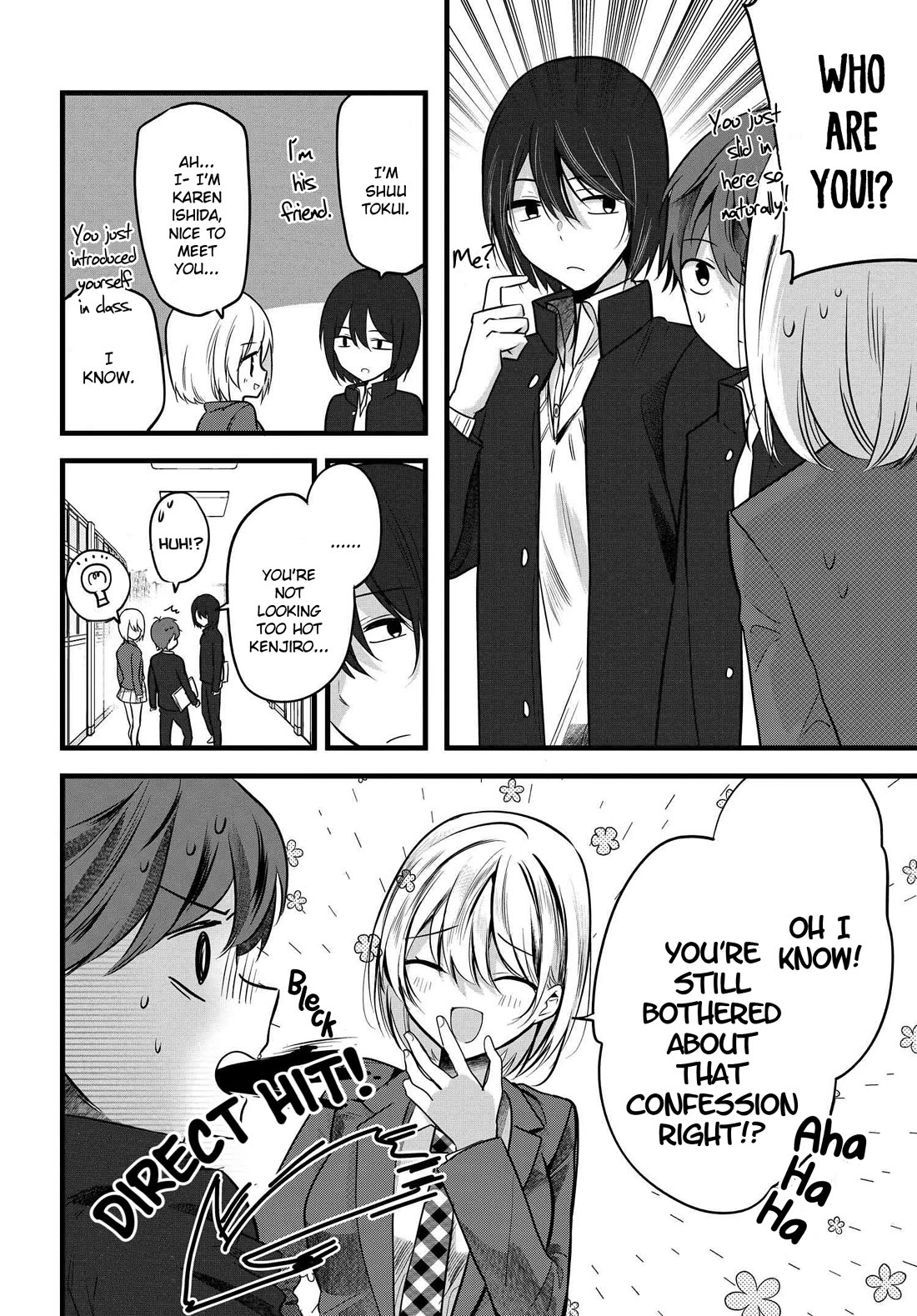Tozaki-san Is Cold Only to Me - chapter 5 - #6