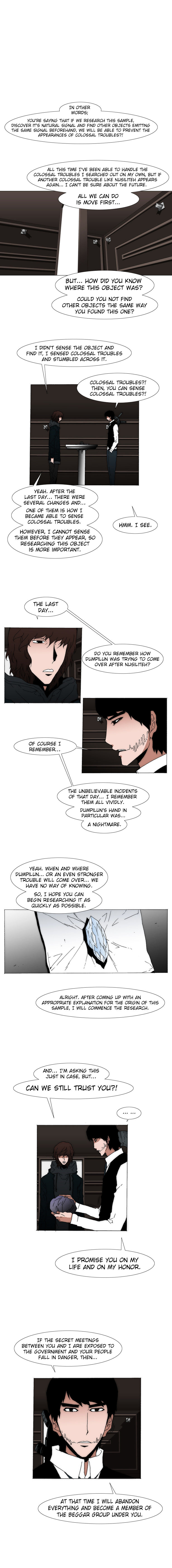 Trace 2.0 - chapter 30 - #3