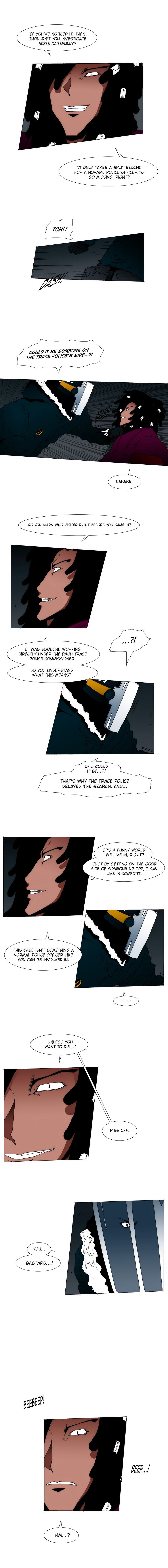 Trace 2.0 - chapter 7 - #5