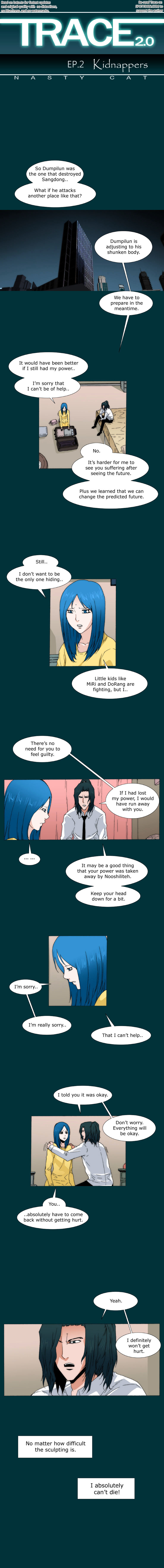 Trace 2.0 - chapter 75 - #1