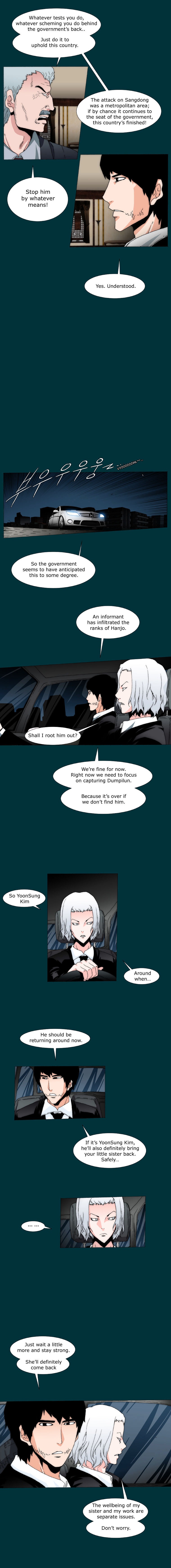 Trace 2.0 - chapter 75 - #3