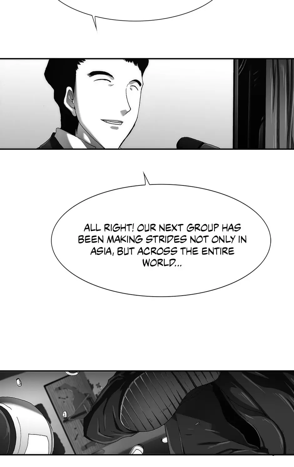 Trace [Remastered] - chapter 105 - #6