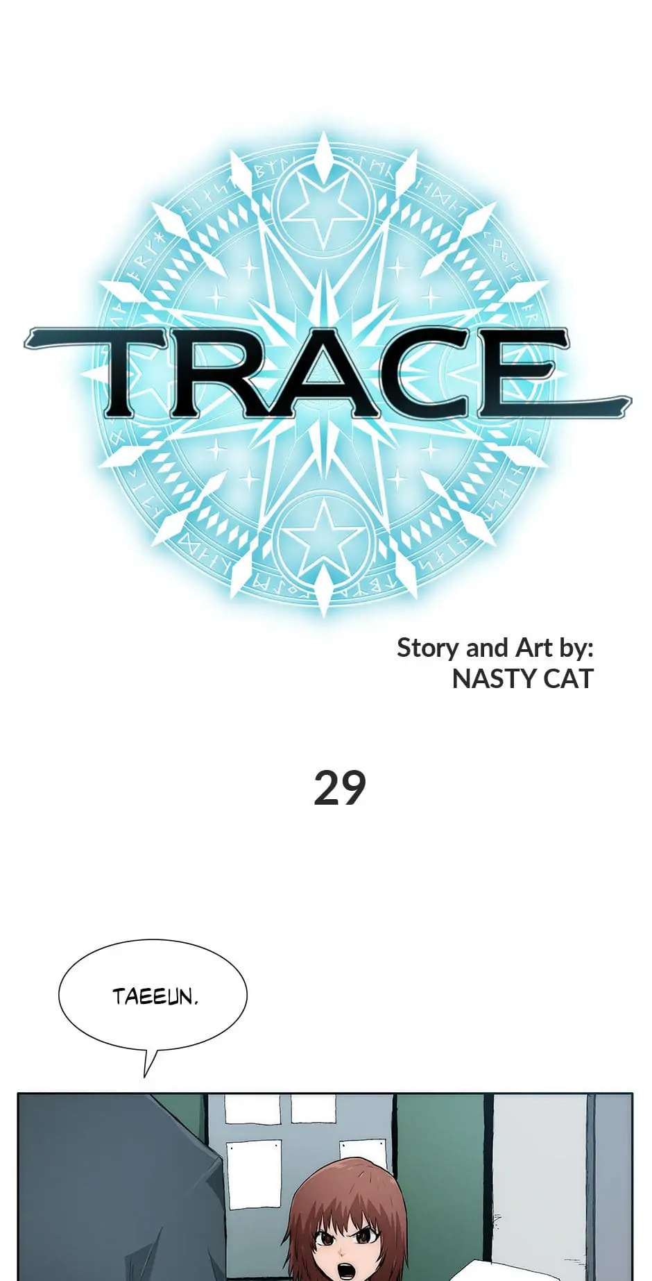 Trace [Remastered] - chapter 29 - #1