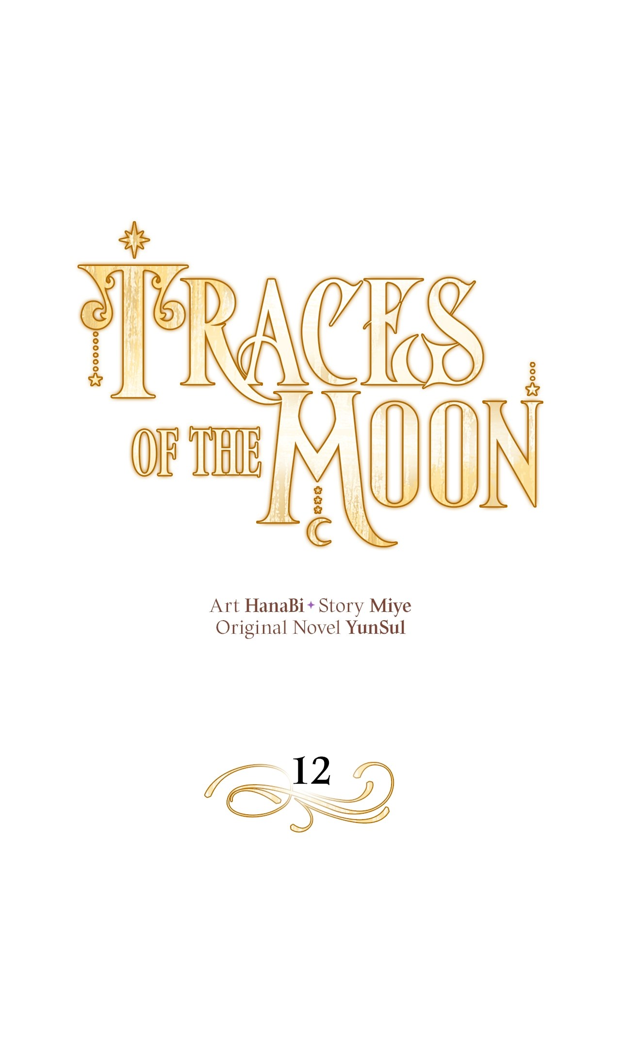 Traces of the Moon - chapter 12 - #1