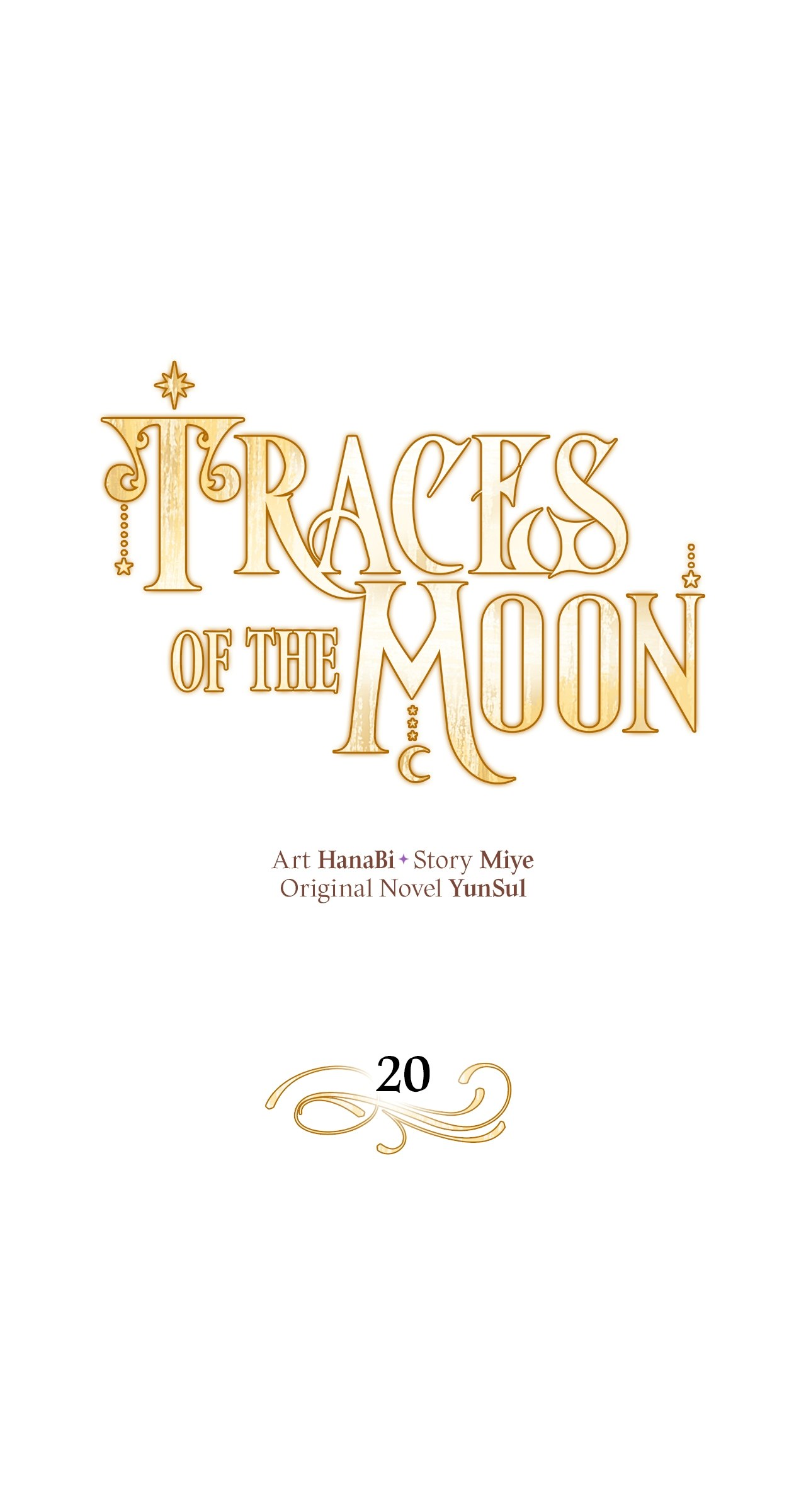 Traces of the Moon - chapter 20 - #1
