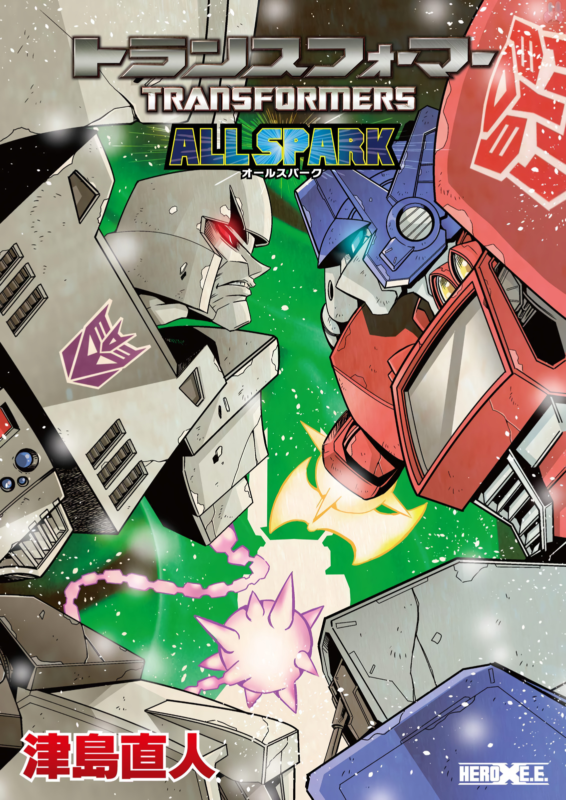 Transformers: All Spark - chapter 1 - #1