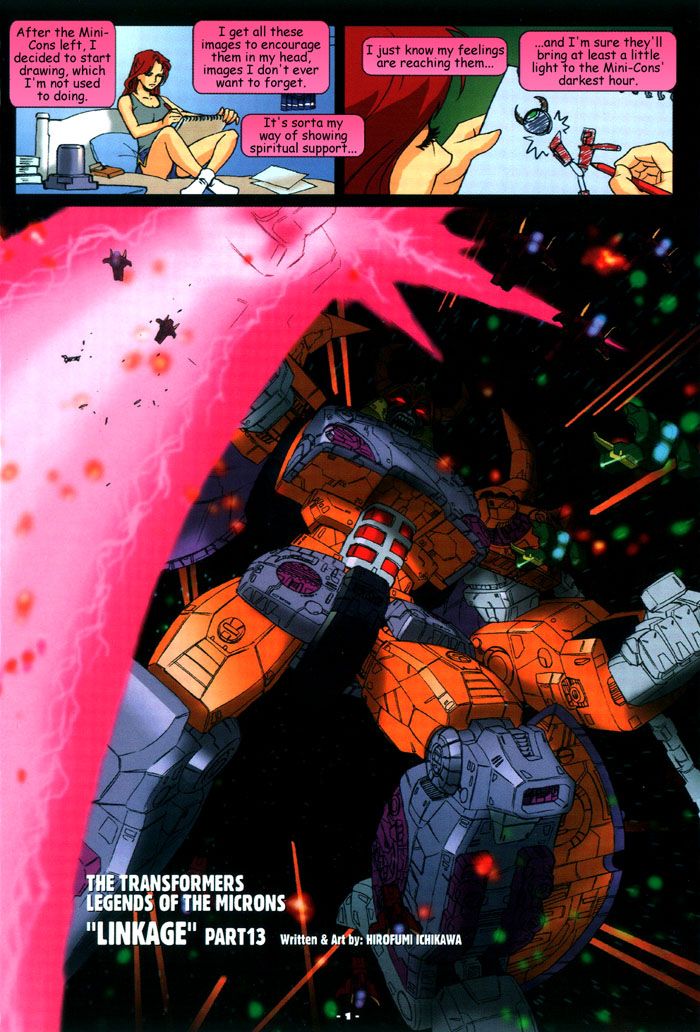 Transformers Micron Densetsu: Linkage - chapter 13 - #2