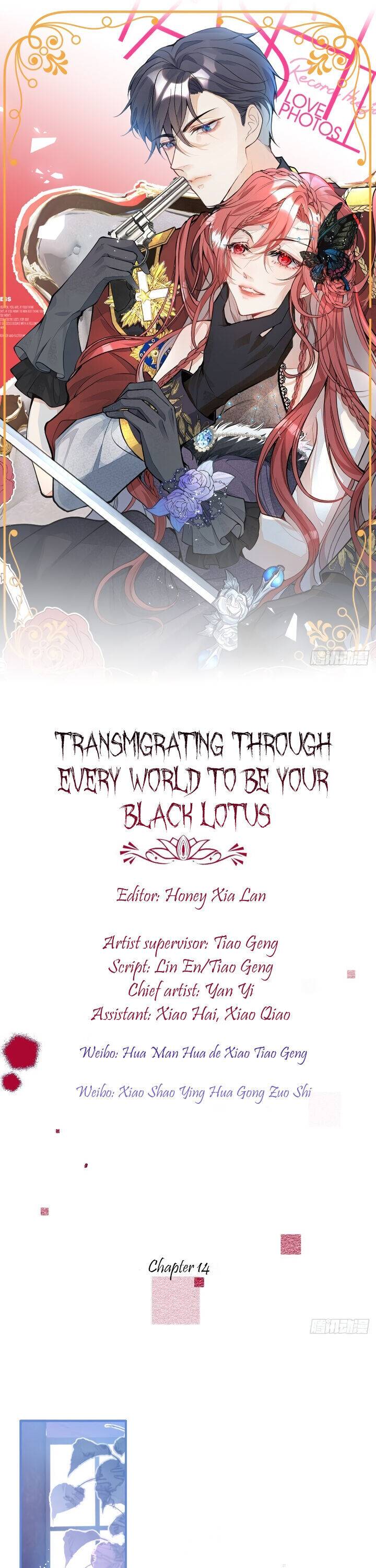 Transmigrating Through Every World to Be Your Black Lotus - chapter 14 - #1