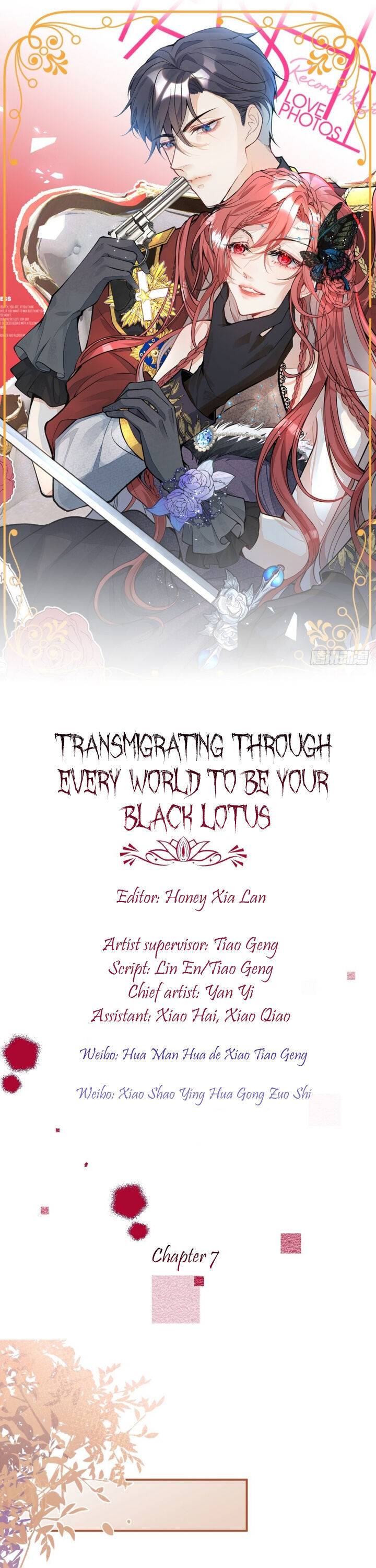 Transmigrating Through Every World to Be Your Black Lotus - chapter 7 - #1