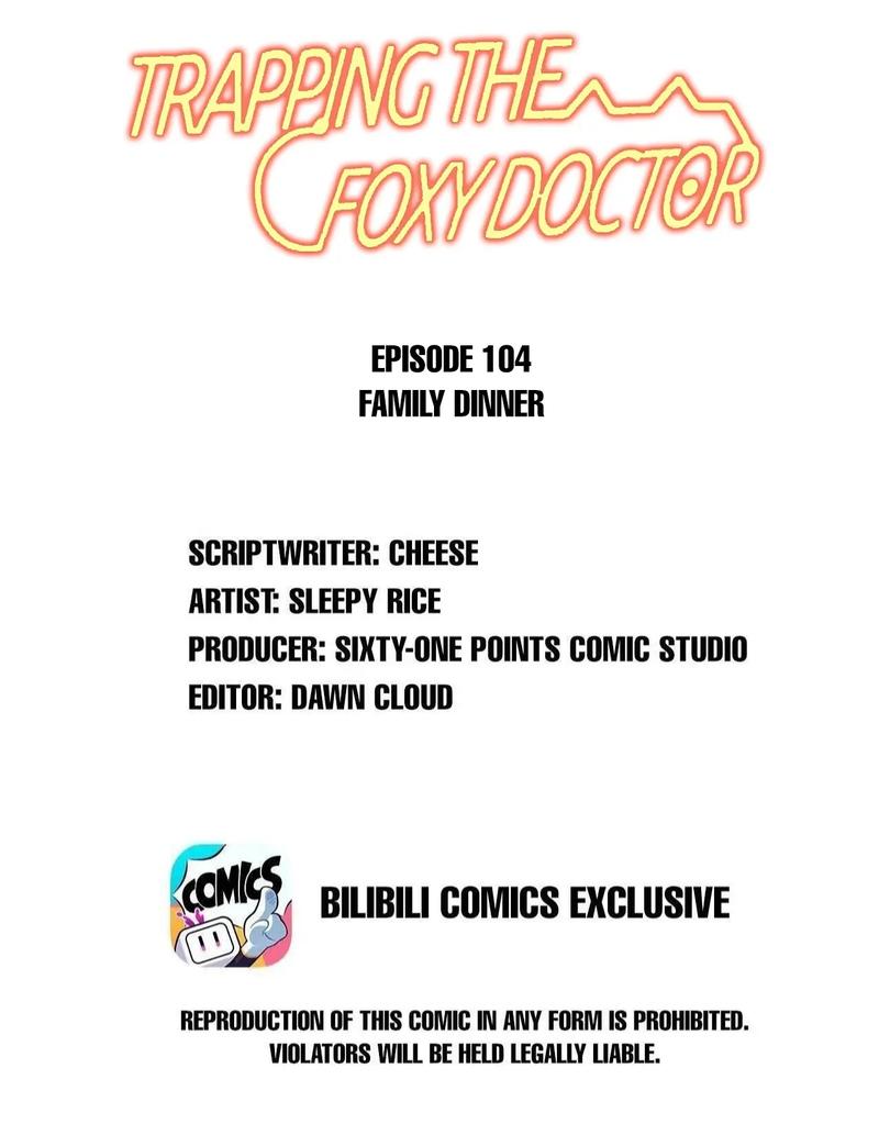 Trapping the Foxy Doctor - chapter 104 - #2
