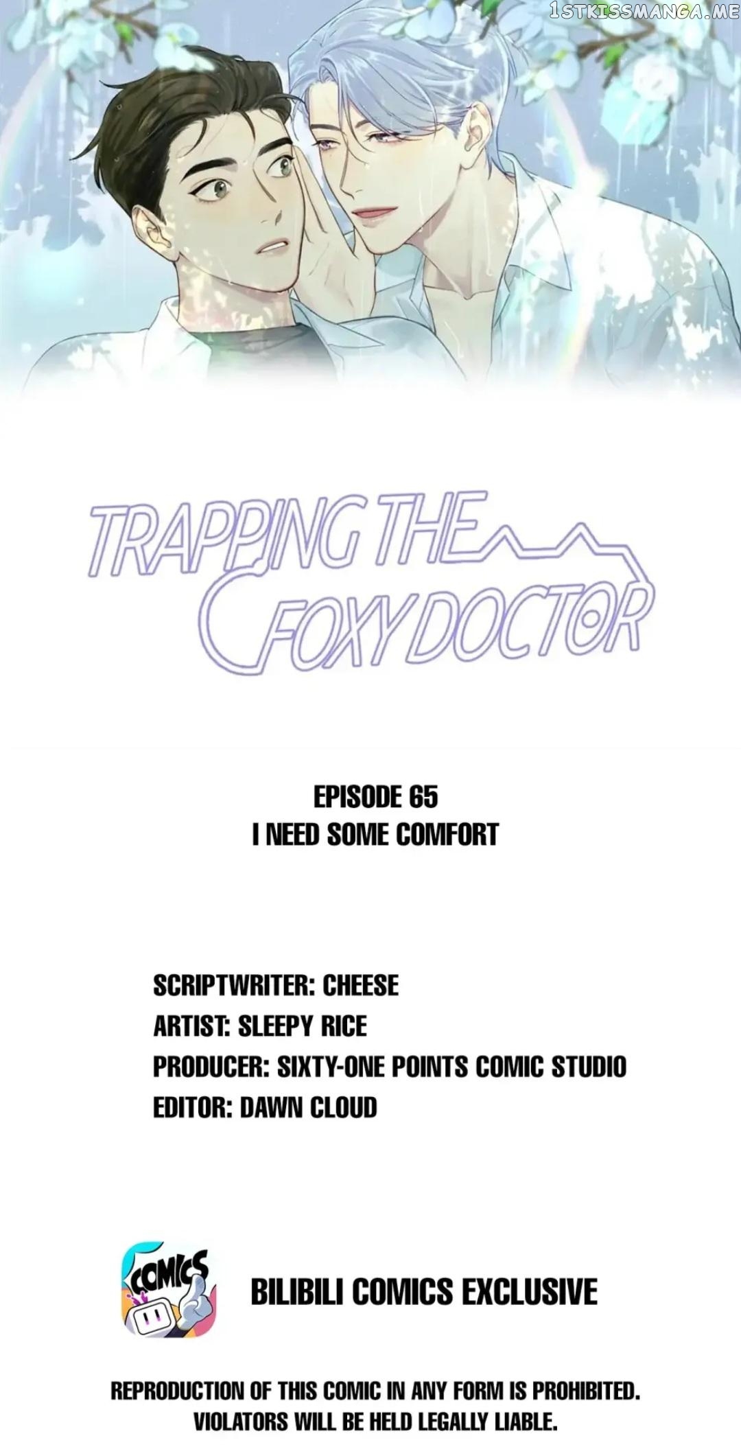 Trapping the Foxy Doctor - chapter 64 - #2