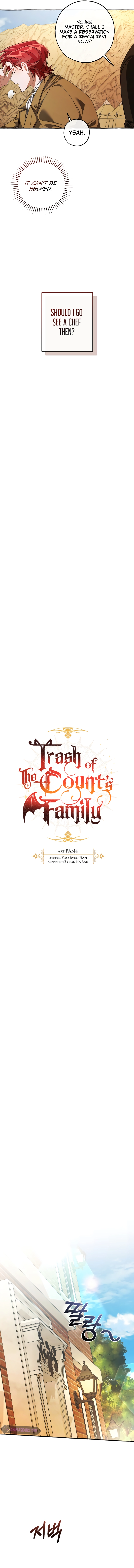 Lout Of Count's Family - chapter 129 - #5