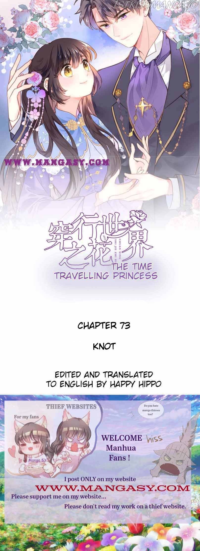 Travelling Through The Universe’S Flower - chapter 73 - #2