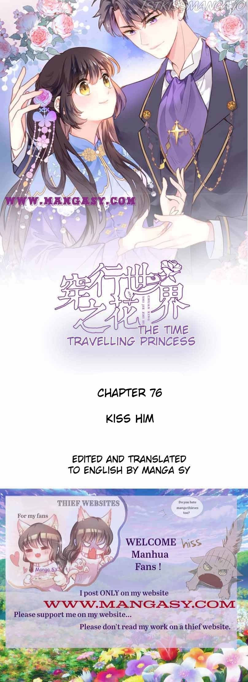 Travelling Through The Universe’S Flower - chapter 76 - #2