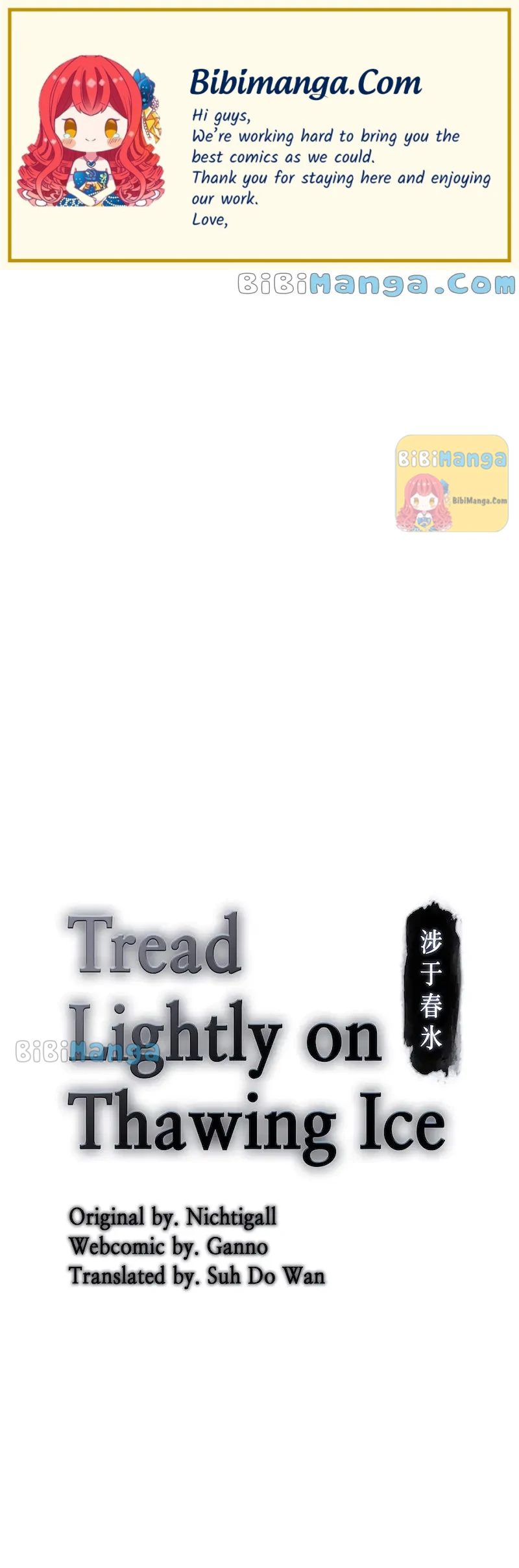 Tread Lightly On Thawing Ice - chapter 60 - #1