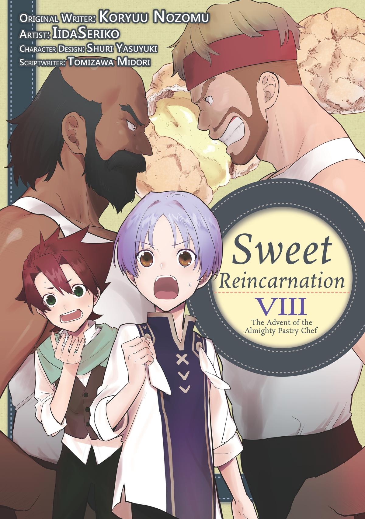 Treat of Reincarnation: The Advent of the Almighty Pastry Chef - chapter 36 - #1