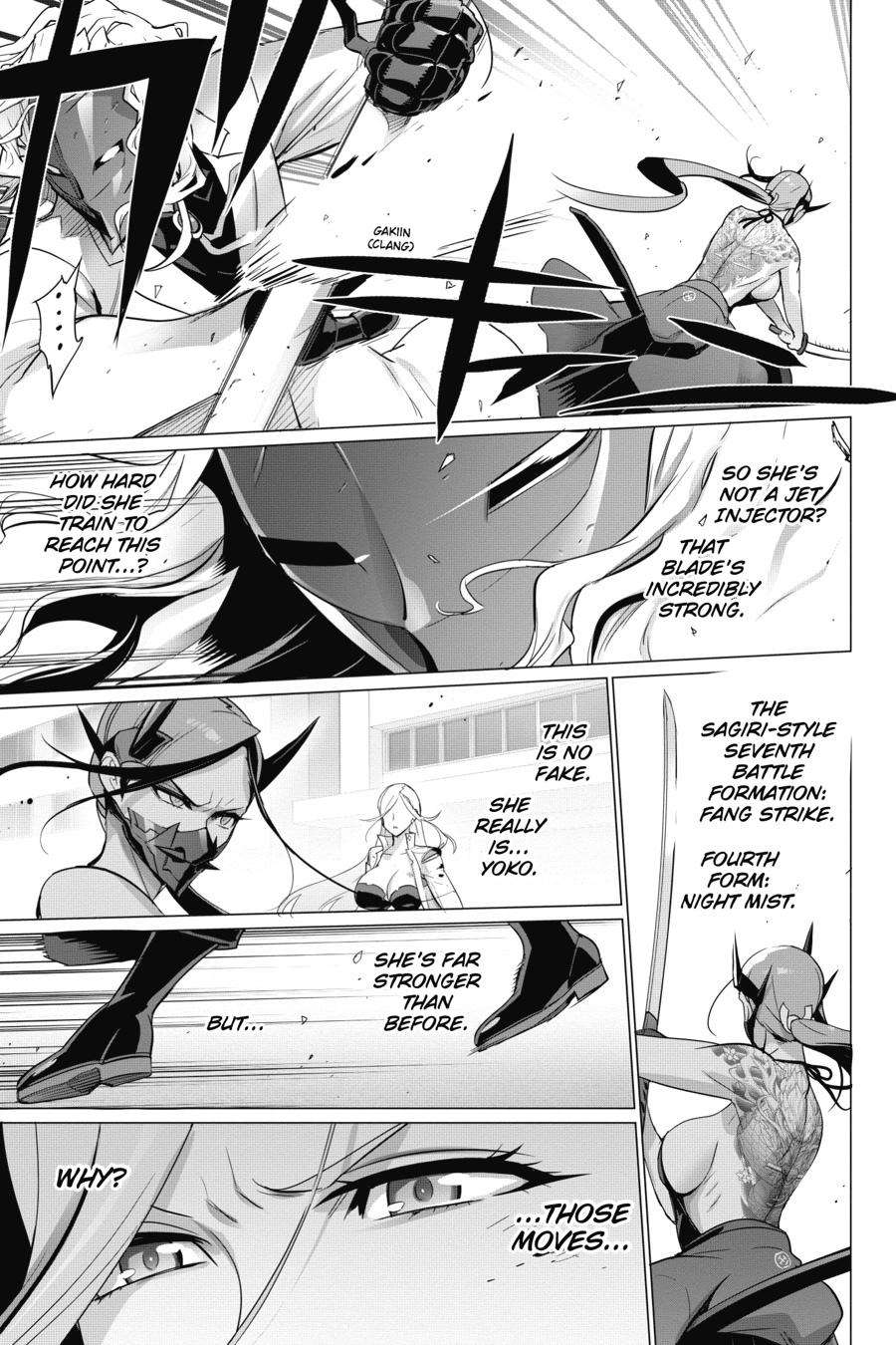 Triage X - chapter 108 - #6