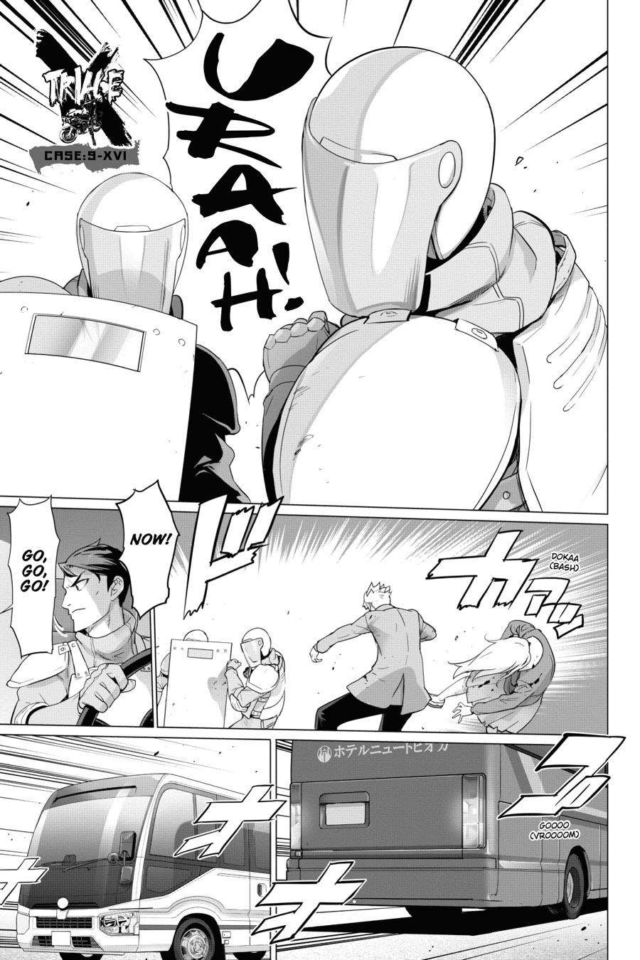 Triage X - chapter 113 - #1