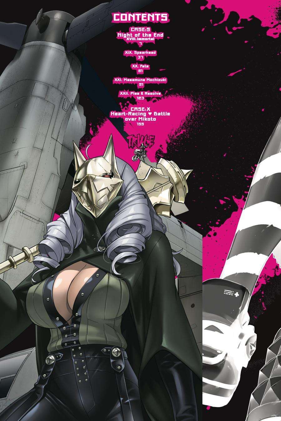 Triage X - chapter 115 - #5