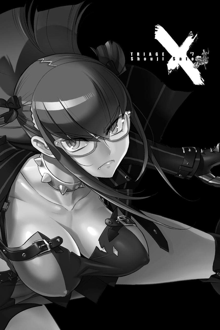 Triage X - chapter 27 - #2