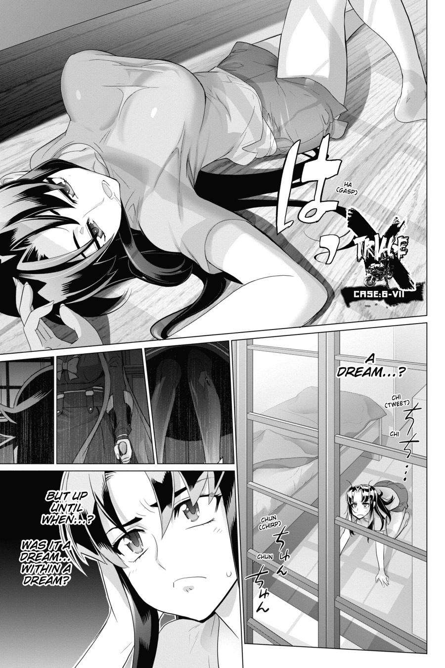 Triage X - chapter 48 - #1