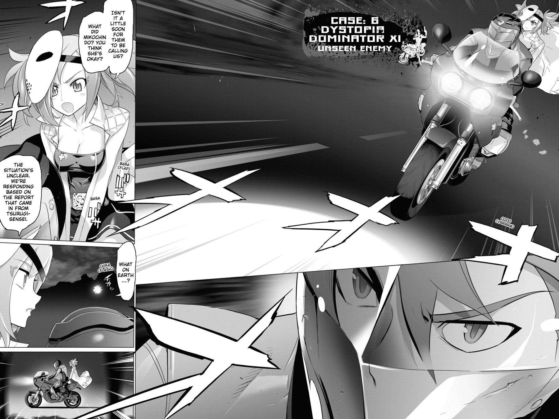 Triage X - chapter 52 - #4