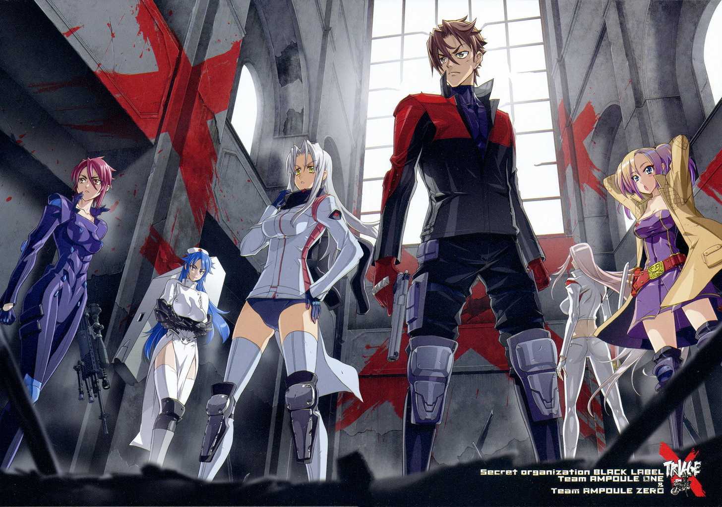 Triage X - chapter 6 - #5