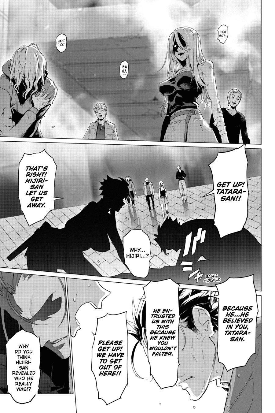 Triage X - chapter 62 - #5