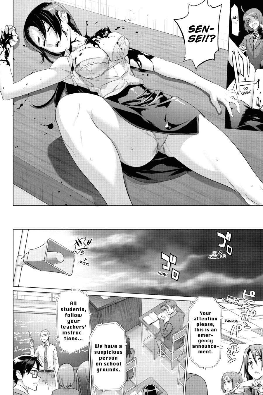 Triage X - chapter 63 - #6
