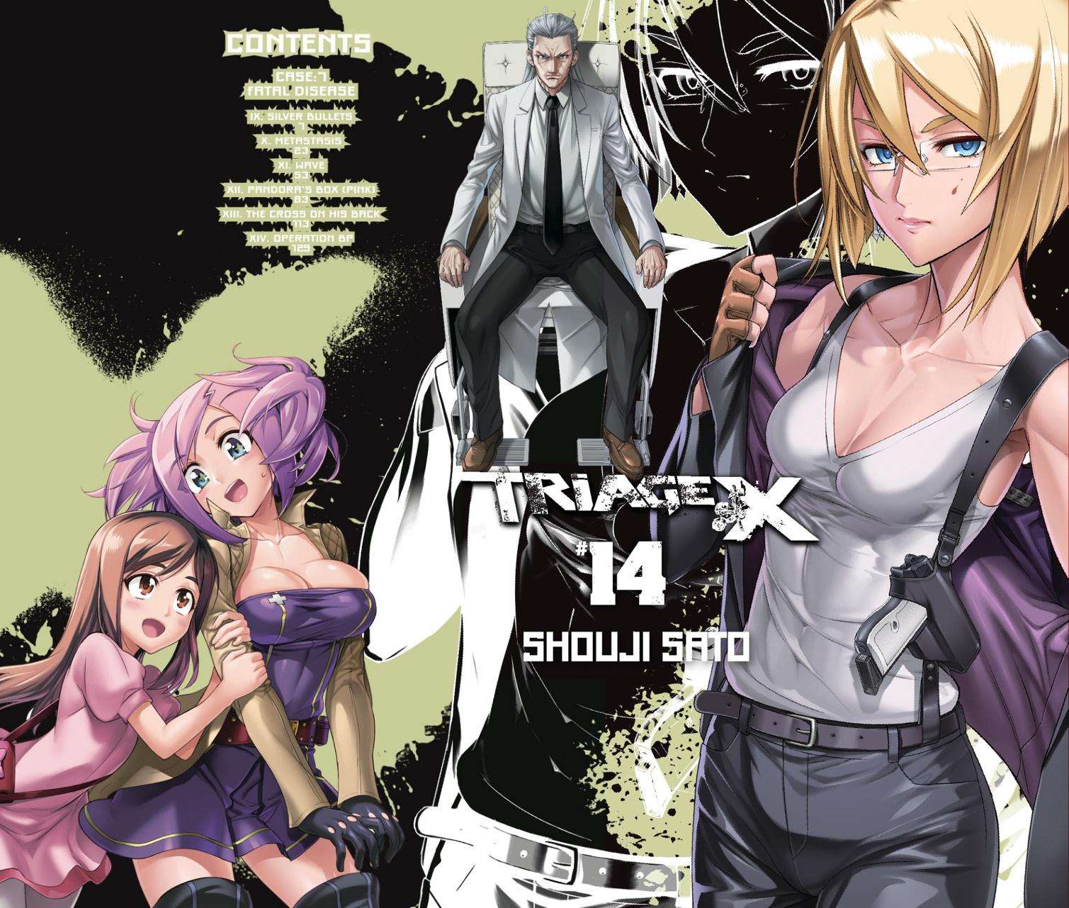 Triage X - chapter 67 - #1