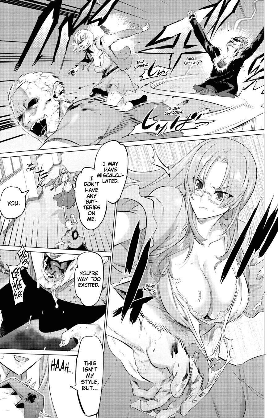 Triage X - chapter 68 - #3