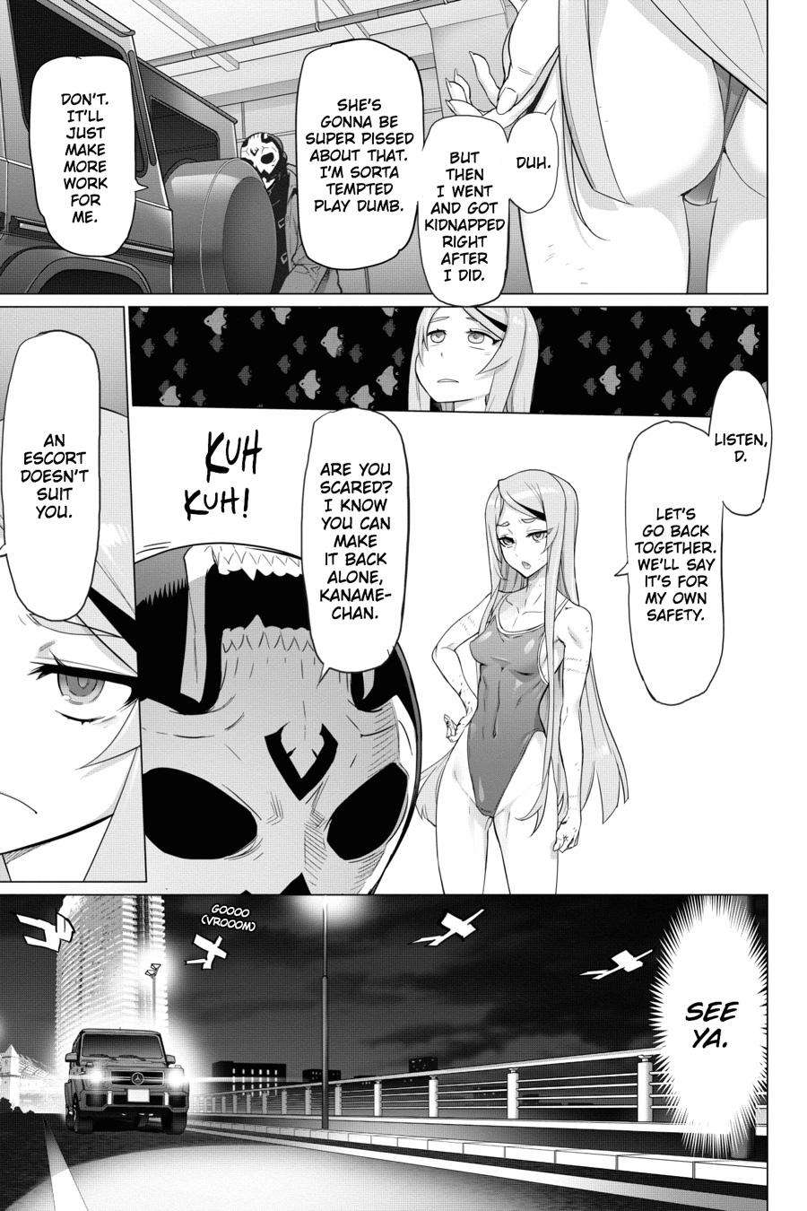 Triage X - chapter 77 - #6