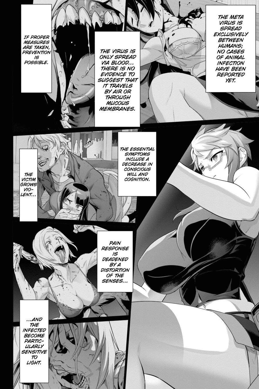 Triage X - chapter 87 - #4