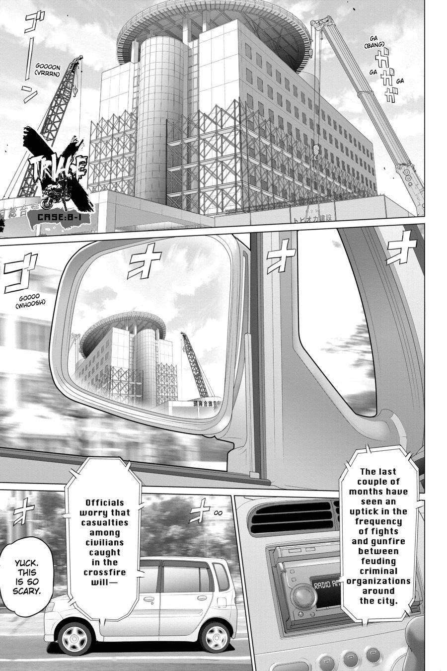 Triage X - chapter 90 - #1