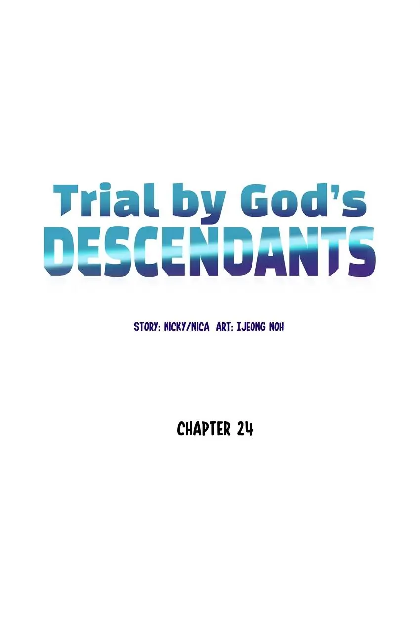 Trial by God’s Descendants - chapter 24 - #5