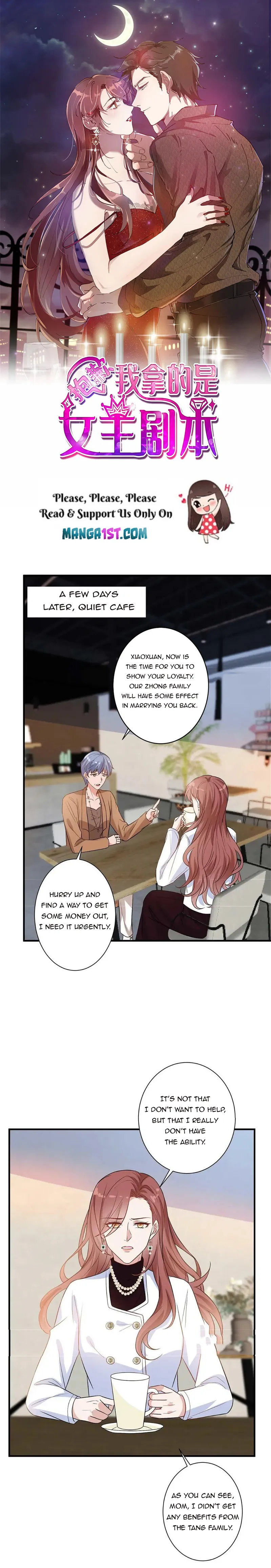Trial Marriage Husband: Need To Work Hard - chapter 302 - #1