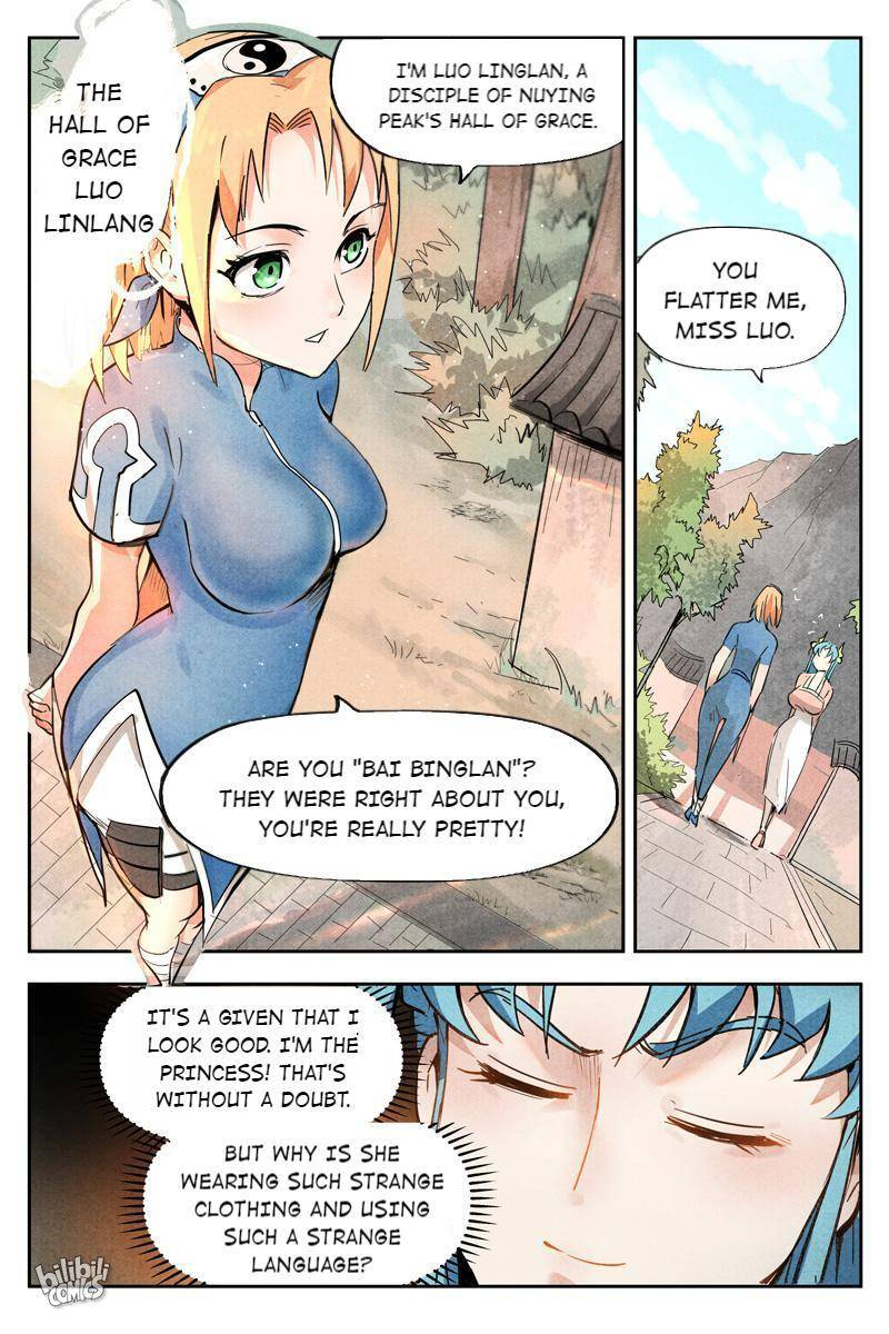 Trials Of The Cultivation World - chapter 37 - #1