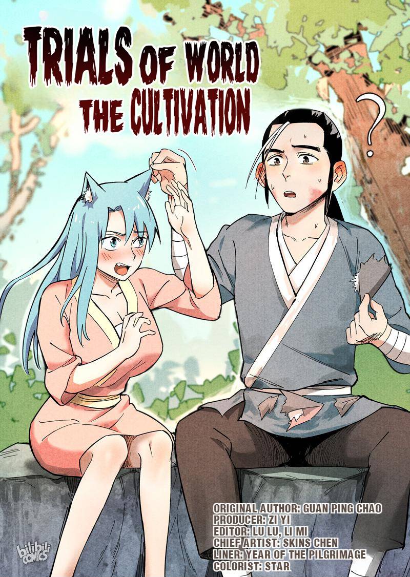 Trials Of The Cultivation World - chapter 50 - #1