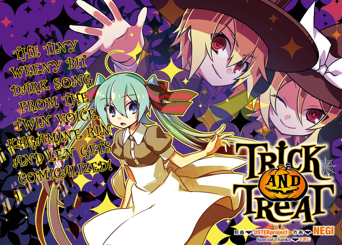 Trick and Treat (NEGI) - chapter 1 - #3