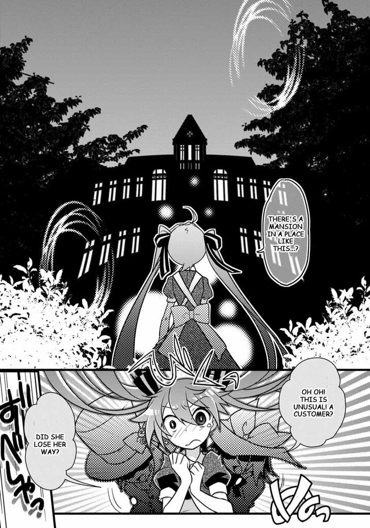 Trick and Treat (NEGI) - chapter 1 - #5