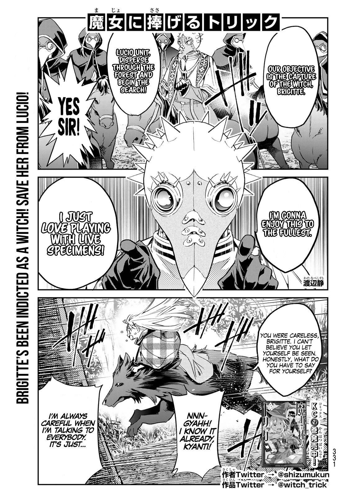 Tricks Dedicated to Witches - chapter 25 - #2