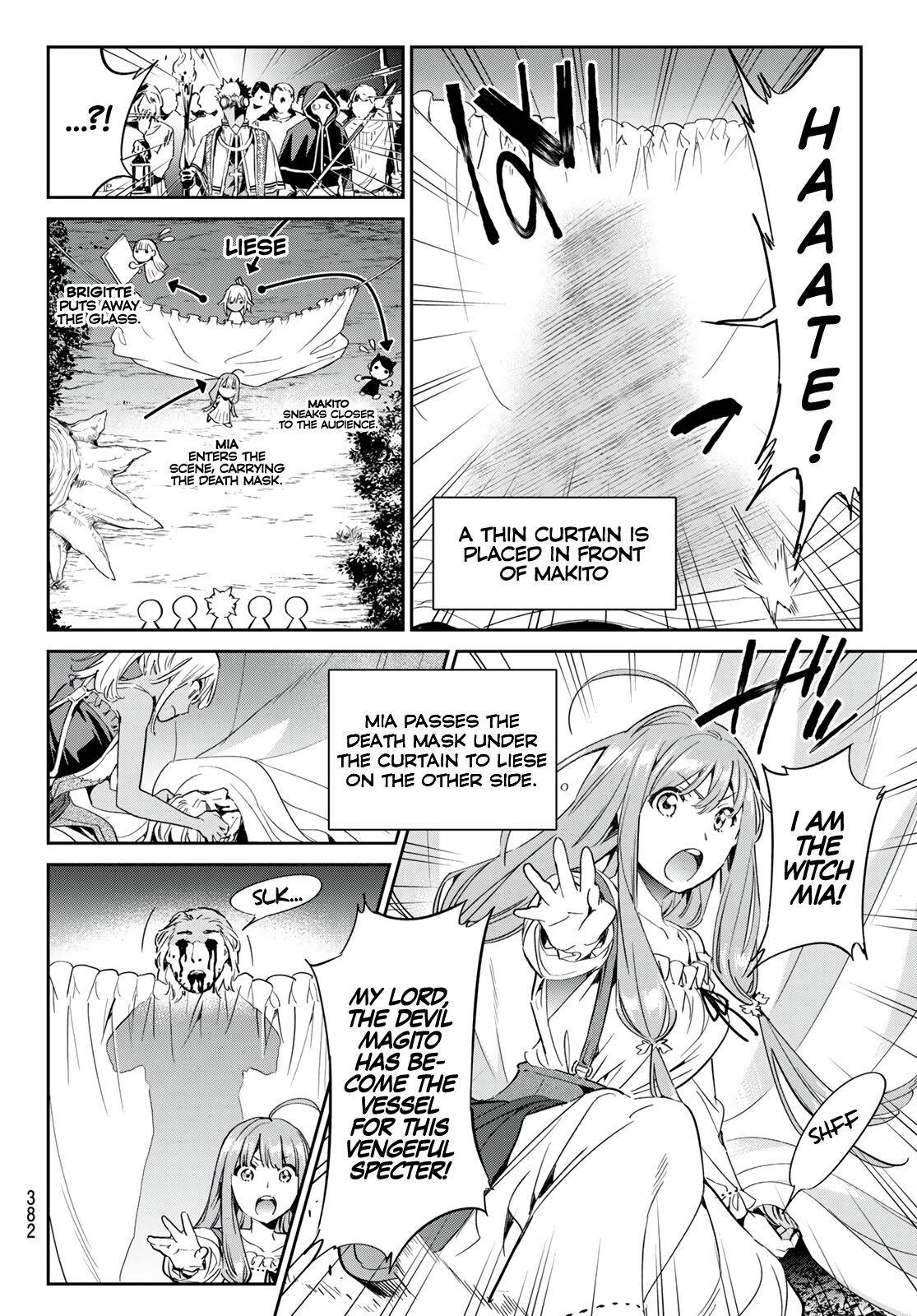 Tricks Dedicated to Witches - chapter 29 - #5