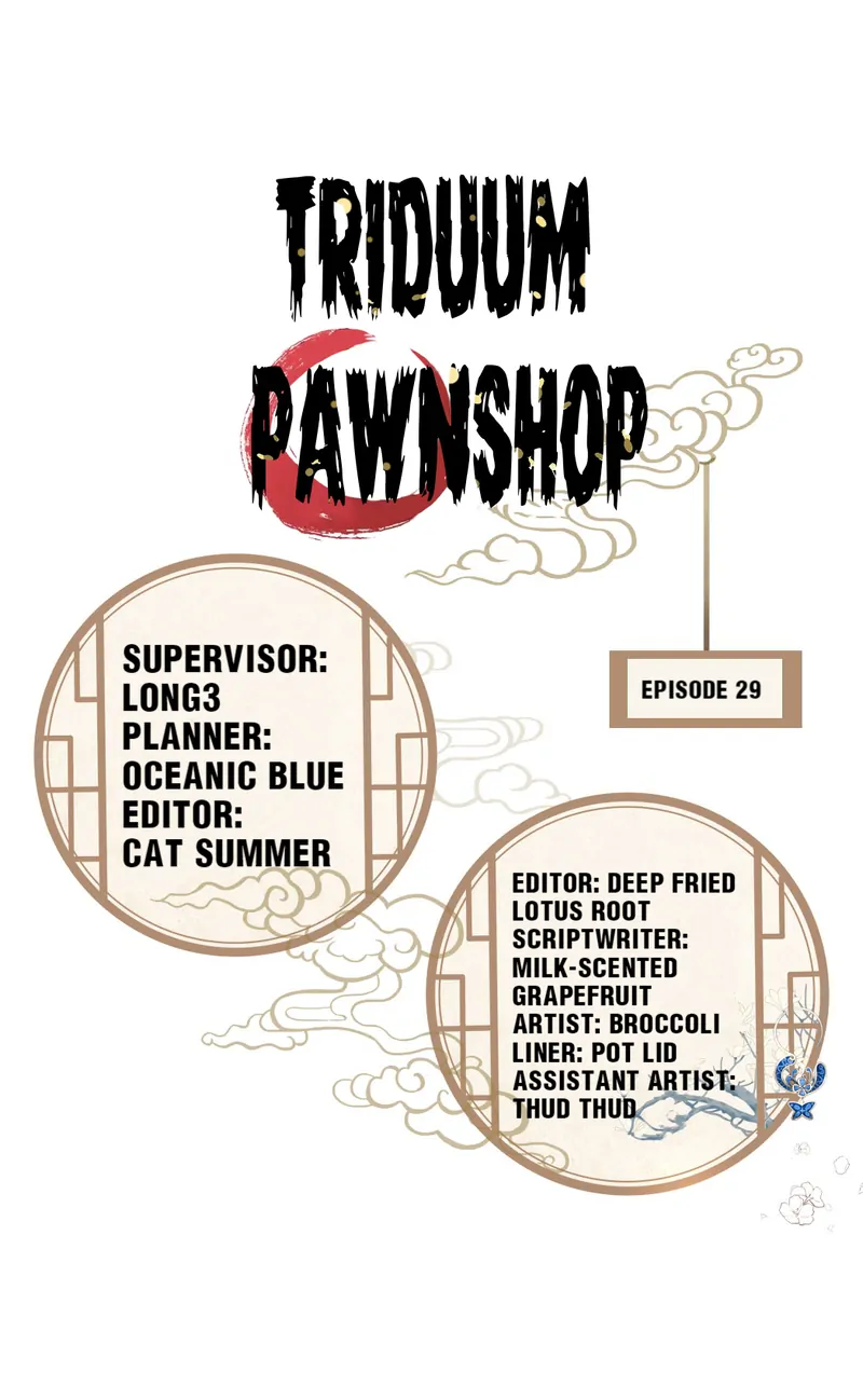Triduum Pawnshop - chapter 29 - #1