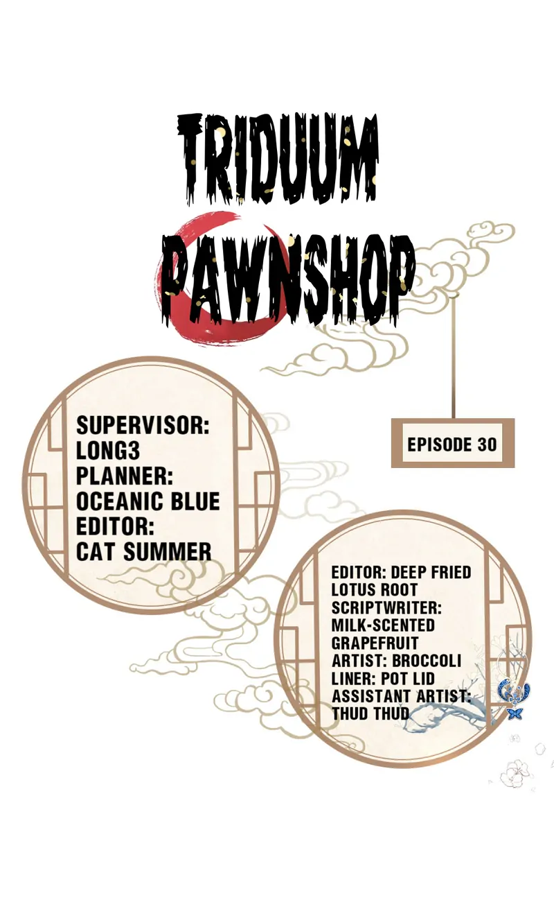 Triduum Pawnshop - chapter 30 - #2