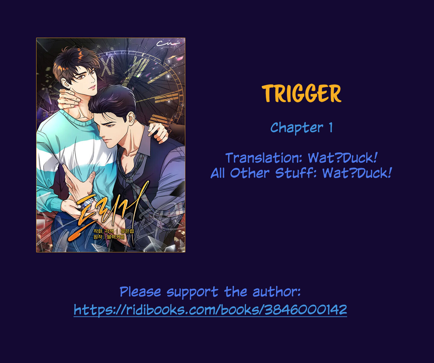 Trigger(Yaoi) - chapter 1 - #1