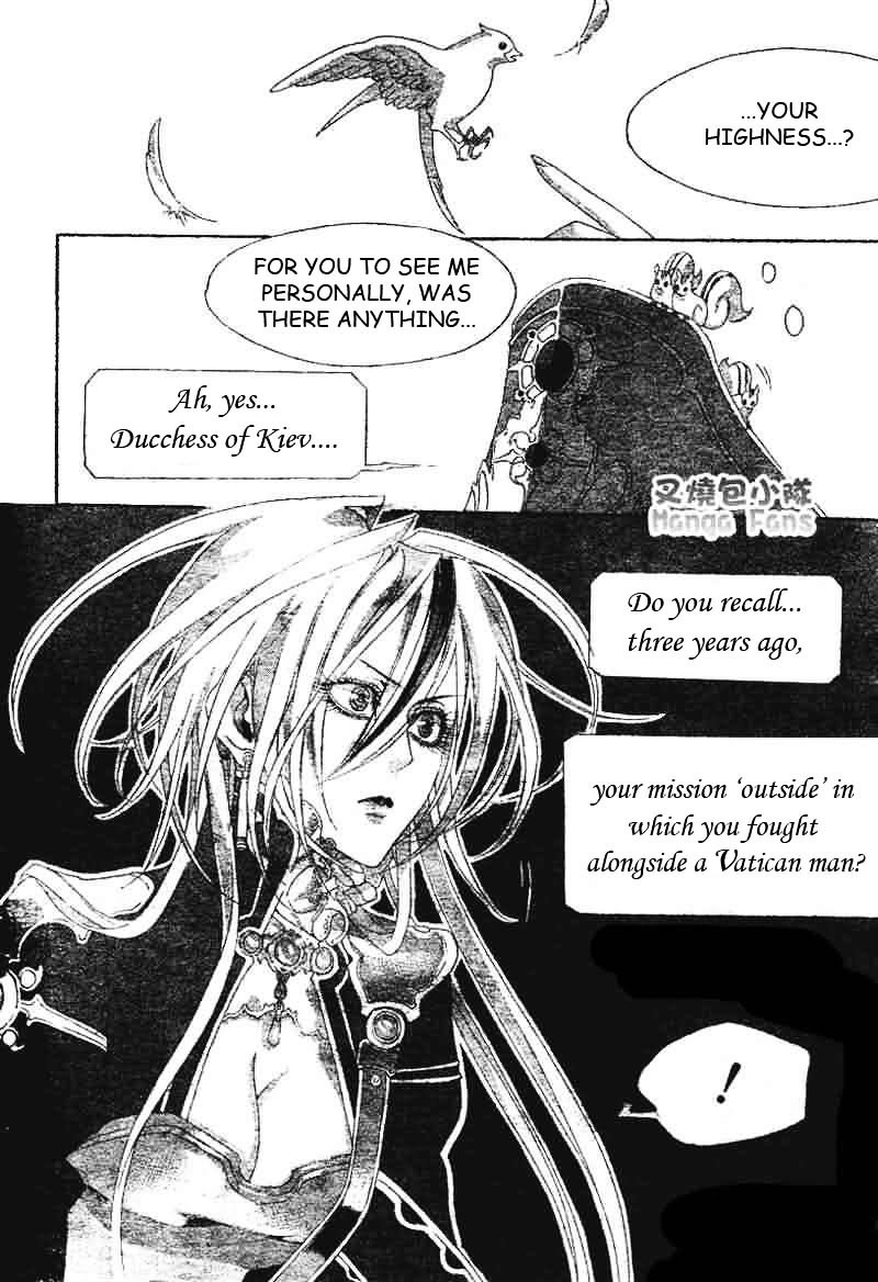 Trinity Blood - chapter 23 - #3