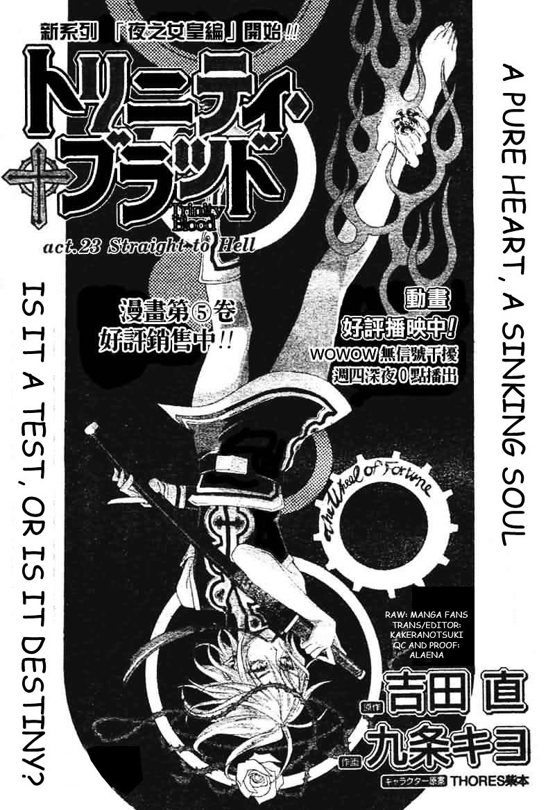 Trinity Blood - chapter 23 - #6