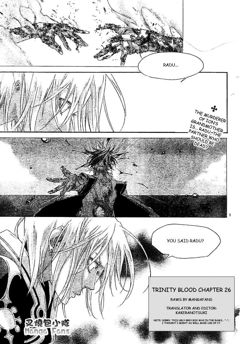 Trinity Blood - chapter 26 - #2