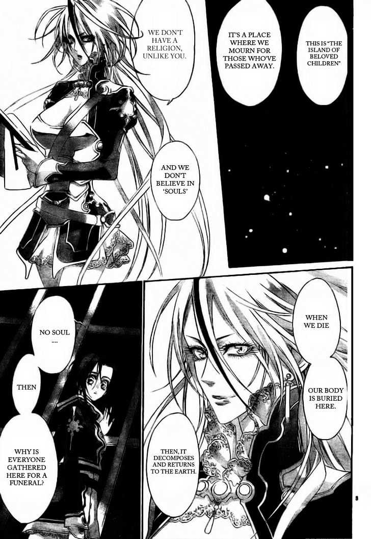 Trinity Blood - chapter 28 - #4