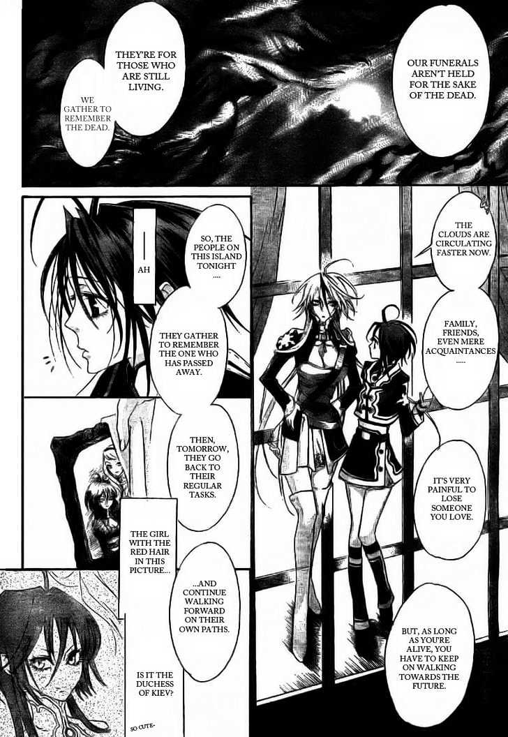 Trinity Blood - chapter 28 - #5